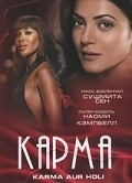 Movies Karma, Confessions and Holi poster