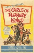Movies The Girls of Pleasure Island poster