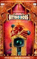 Movies Bittoo Boss poster
