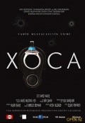 Movies Hodja poster