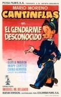 Movies El gendarme desconocido poster