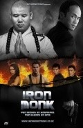 Movies Iron Monk poster