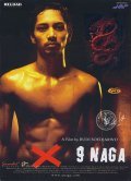 Movies 9 Naga poster