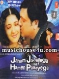 Movies Jahan Jaaeyega Hamen Paaeyega poster