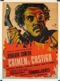 Movies Crimen y castigo poster