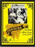 Movies Perjura poster