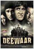 Movies Deewaar: Let's Bring Our Heroes Home poster