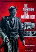 Movies Die Abenteuer des Werner Holt poster