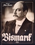 Movies Bismarck poster