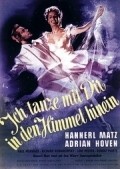 Movies Hannerl: Ich tanze mit Dir in den Himmel hinein poster