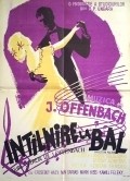 Movies Gerolsteini kaland poster