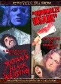 Movies Criminally Insane 2 poster
