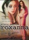 Movies Roxanna poster