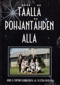 Movies Taalla Pohjantahden alla poster