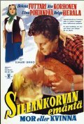 Movies Sillankorvan emanta poster