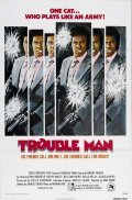 Movies Trouble Man poster