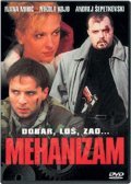 Movies Mehanizam poster