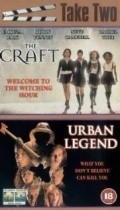 Movies Urban Legend poster