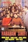 Movies Hababam sinifi poster