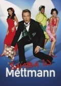 Movies Samba in Mettmann poster