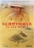 Movies Schwimmer in der Wuste poster