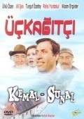 Movies Uc Kagitci poster