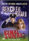 Movies Bekciler Krali poster