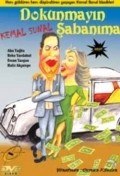 Movies Dokunmayin Sabanima poster