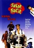 Movies Sakar Sakir poster