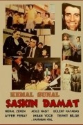 Movies Saskin Damat poster