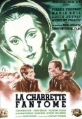 Movies La charrette fantome poster