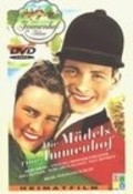 Movies Die Madels vom Immenhof poster