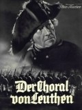 Movies Der Choral von Leuthen poster