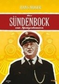 Movies Der Sundenbock von Spatzenhausen poster