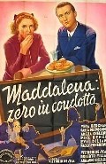 Movies Maddalena, zero in condotta poster