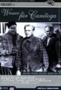 Movies Wasser fur Canitoga poster