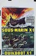 Movies Submarine X-1 poster