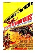 Movies The Glory Guys poster