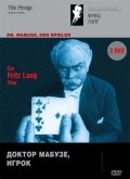 Movies Dr. Mabuse, der Spieler - Ein Bild der Zeit poster
