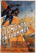 Movies Les monts en flammes poster