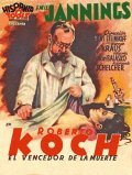 Movies Robert Koch, der Bekampfer des Todes poster