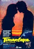 Movies Timanfaya poster