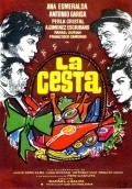 Movies La cesta poster