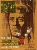 Movies El senor de La Salle poster