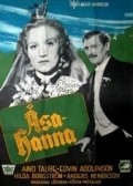 Movies Asa-Hanna poster