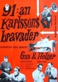 Movies 91:an Karlssons bravader poster