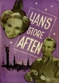 Movies Hans store aften poster
