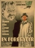 Movies En forbryder poster