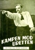 Movies Kampen mod uretten poster