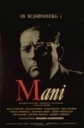 Movies Mani poster